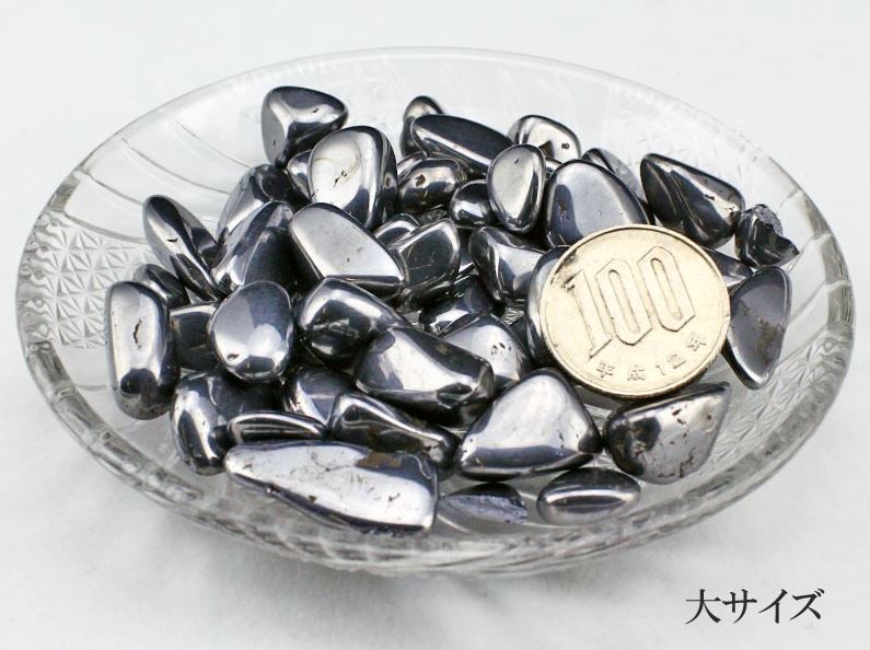 テラヘルツ さざれ さざれ石 チップス 100g 大・中・小サイズ　メール便送料無料 [M便 1/10]｜tosho-stones｜04