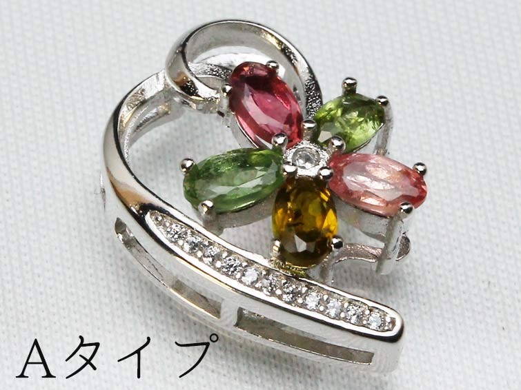 ȥޥ ڥ ߥå顼 Tourmaline ǥ ꡼  [M 1/20] ȯ