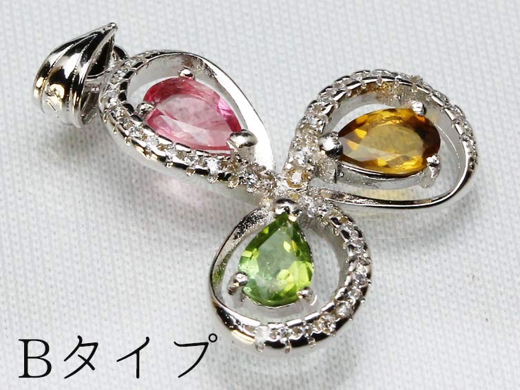 ȥޥ ڥ ߥå顼 Tourmaline ǥ ꡼  [M 1/20] ȯ