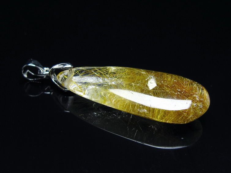 プラチナルチルクォーツペンダント