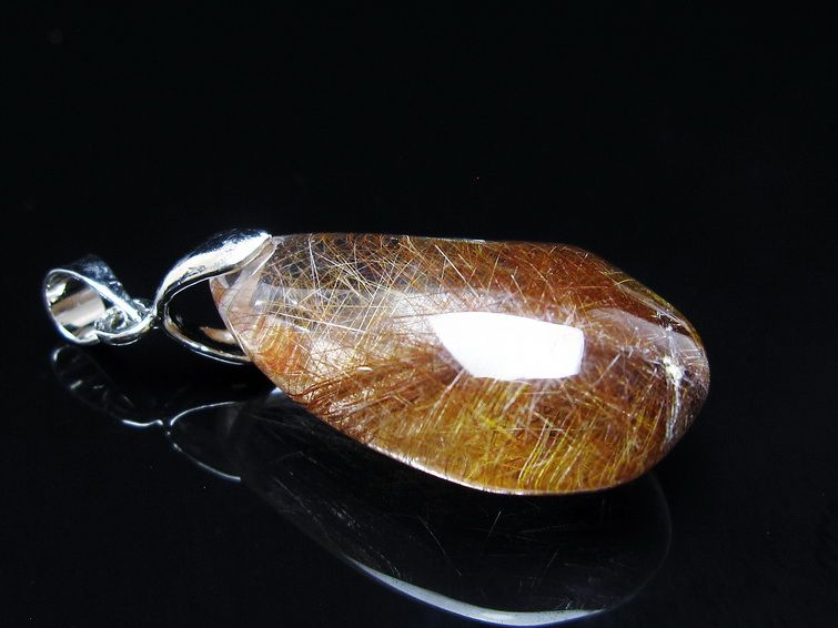 プラチナルチルクォーツペンダント