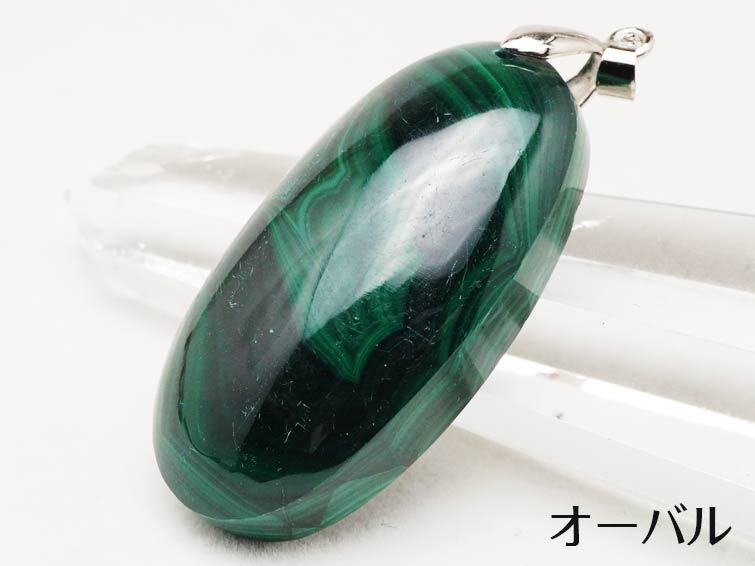 マラカイト ペンダント オーバル ドロップ malachite pendant グリーン