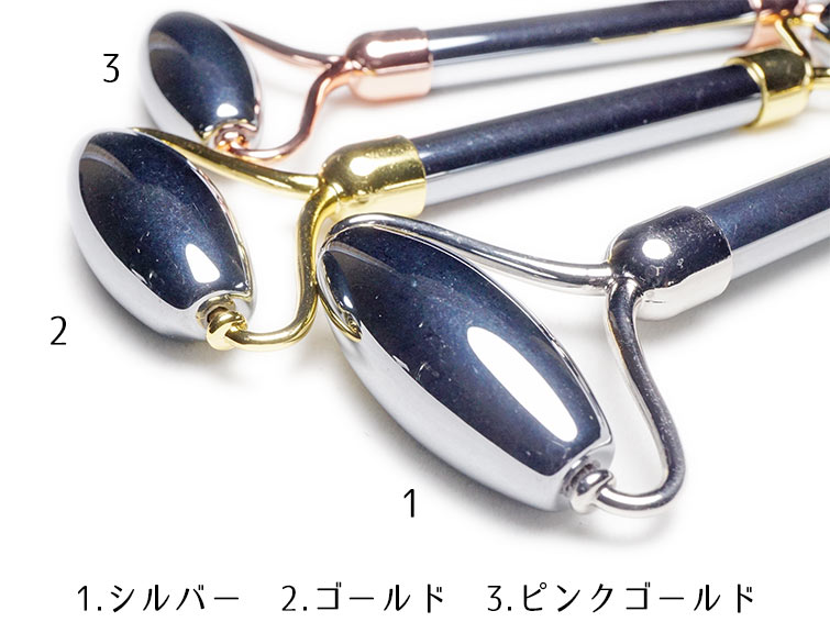 テラヘルツ  