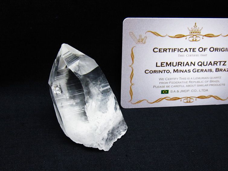 レムリアンシード 水晶 原石 虹入り ブラジル ミナスジェライス州