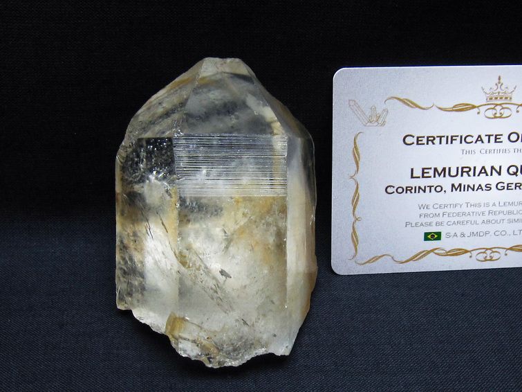 レムリアンシード シトリンクォーツ 原石 ブラジル ミナスジェライス州