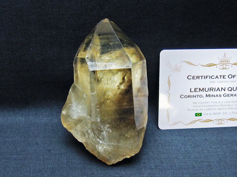 レムリアンシード スモーキークォーツ 原石 ブラジル ミナスジェライス