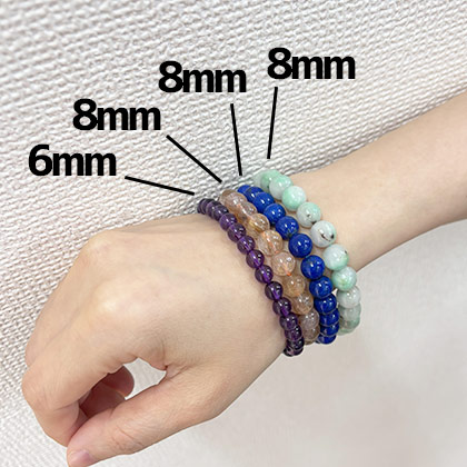 ブレスレットの重ね付けは何本？ | 天然石・パワーストーンの東昇