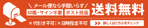 スモーキークォーツ 六角柱 煙水晶 虹入り 3.7Kg 台座付属 送料無料