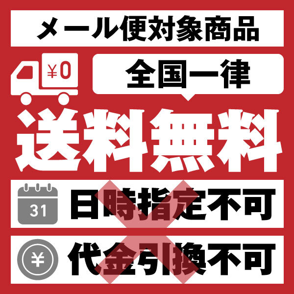 テラヘルツ鉱石 枕パッド 37cm×26cm テラヘルツさざれ 300g入り