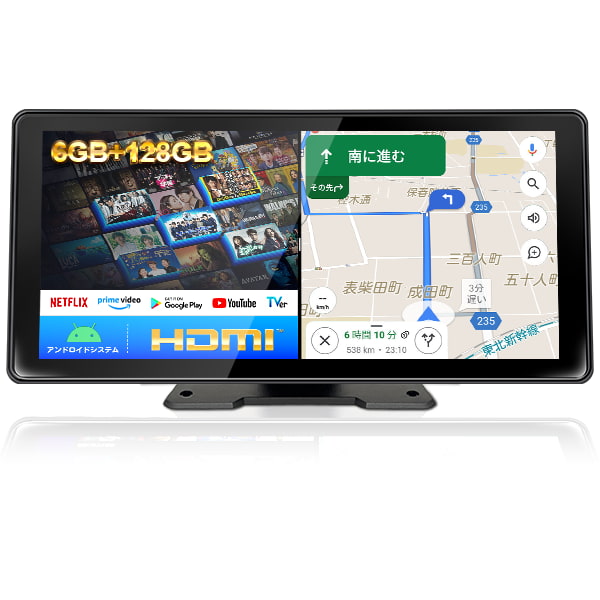 Kasuwar KAR12W 11.5インチカーナビ ディスプレイオーディオ 11.5インチ android 6+128GB カー