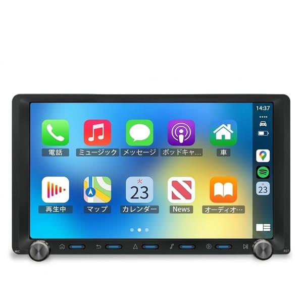 ディスプレイオーディオ 9インチ 2DIN 大画面 apple carplay android