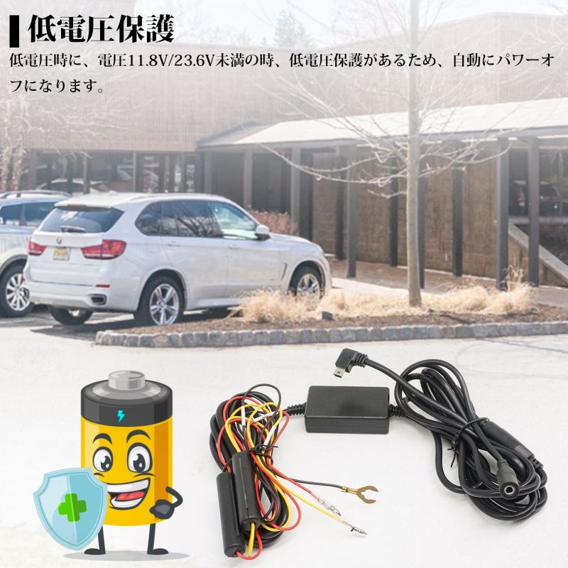 ケーブル付きレコーダー cab-dvr04_4.jpg