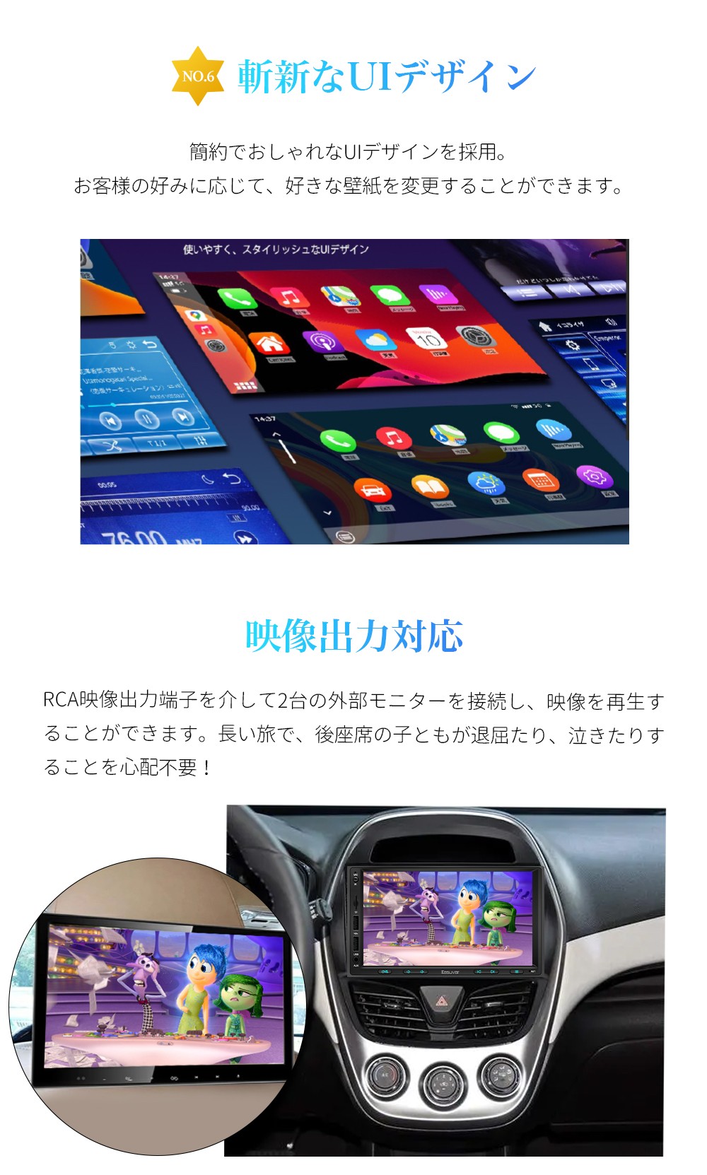 ディスプレイオーディオ カーオーディオ ワイヤレス carplay android auto 7インチミラーリング autolink 2DIN  bluetooth/USB/SD/ラジオ DSP FM/AM バック連動 : kar7w : TOSJAPAN - 通販 - Yahoo!ショッピング