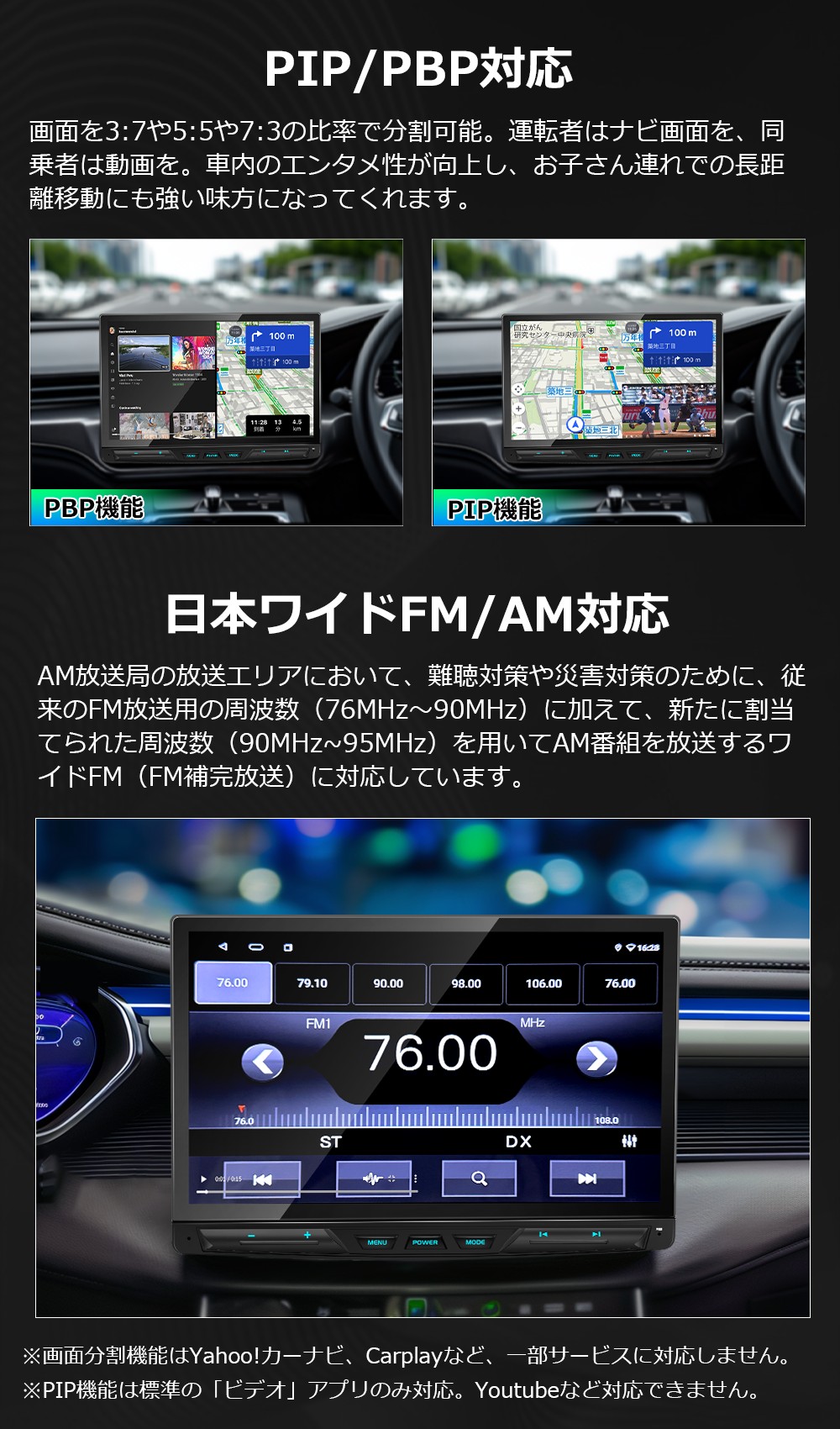 ディスプレイオーディオ カーオーディオ 10.1インチ Androidシステム ワイヤレス carplay android auto 1DIN  ミラーリング YouTube/Netflix カーナビ バック連動 : kar10s : TOSJAPAN - 通販 - Yahoo!ショッピング