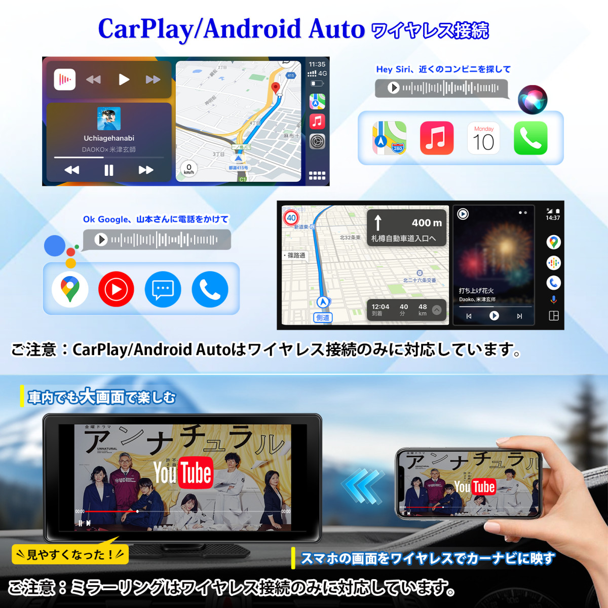 Amazon.co.jp: 【2025新ディスプレイオーディオ＆声が明瞭に