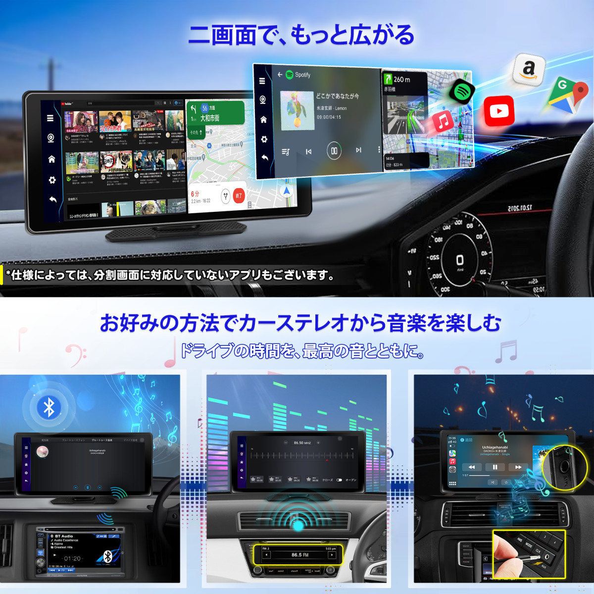 Amazon.co.jp: KASUVAR 11.5インチ大画面のandroid ポータブル