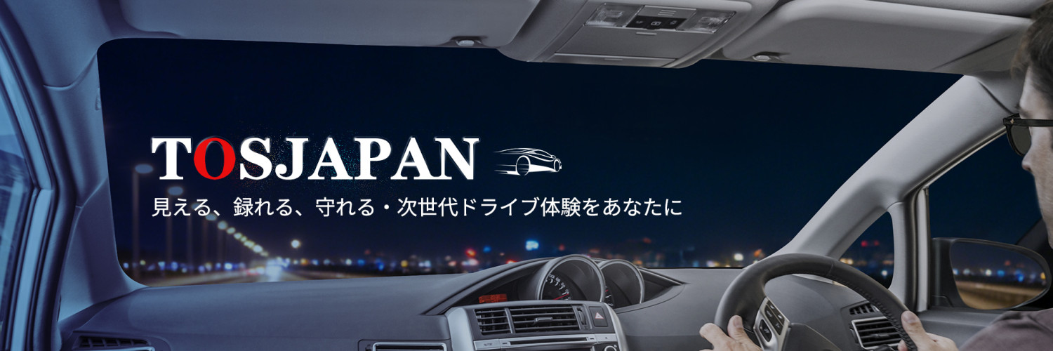 TOSJAPAN ヘッダー画像