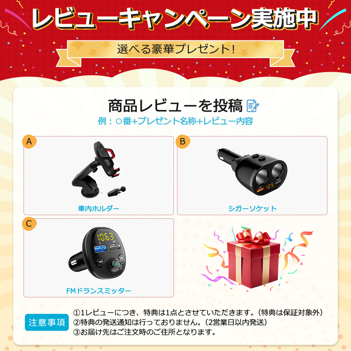 バックモニター バックカメラ ワイヤレス スマホ連携 Bluetooth バック