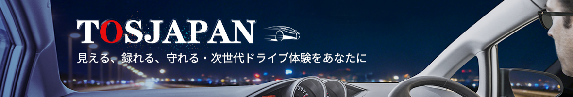 TOSJAPAN ヘッダー画像