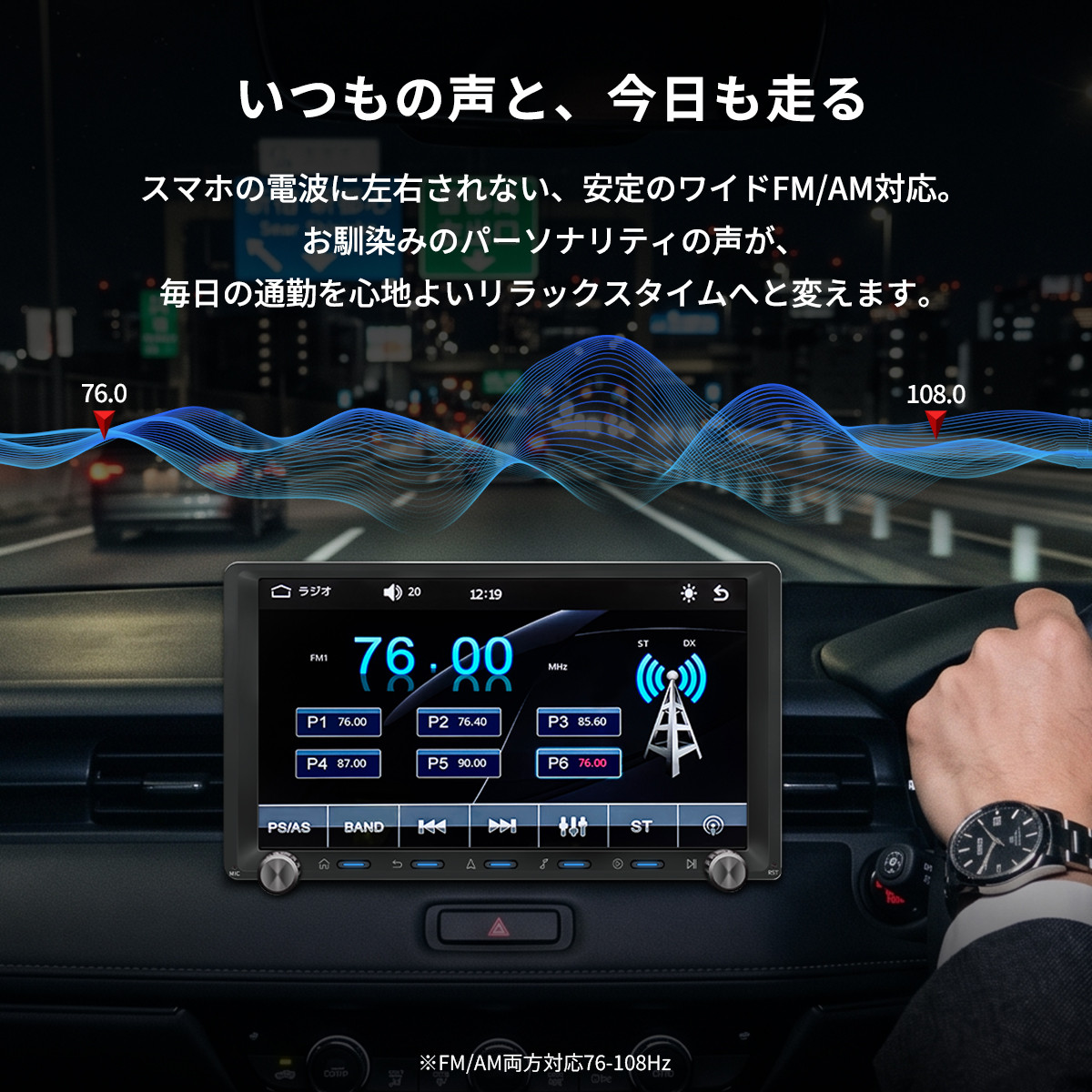 ディスプレイオーディオ 9インチ 大画面 apple carplay android auto