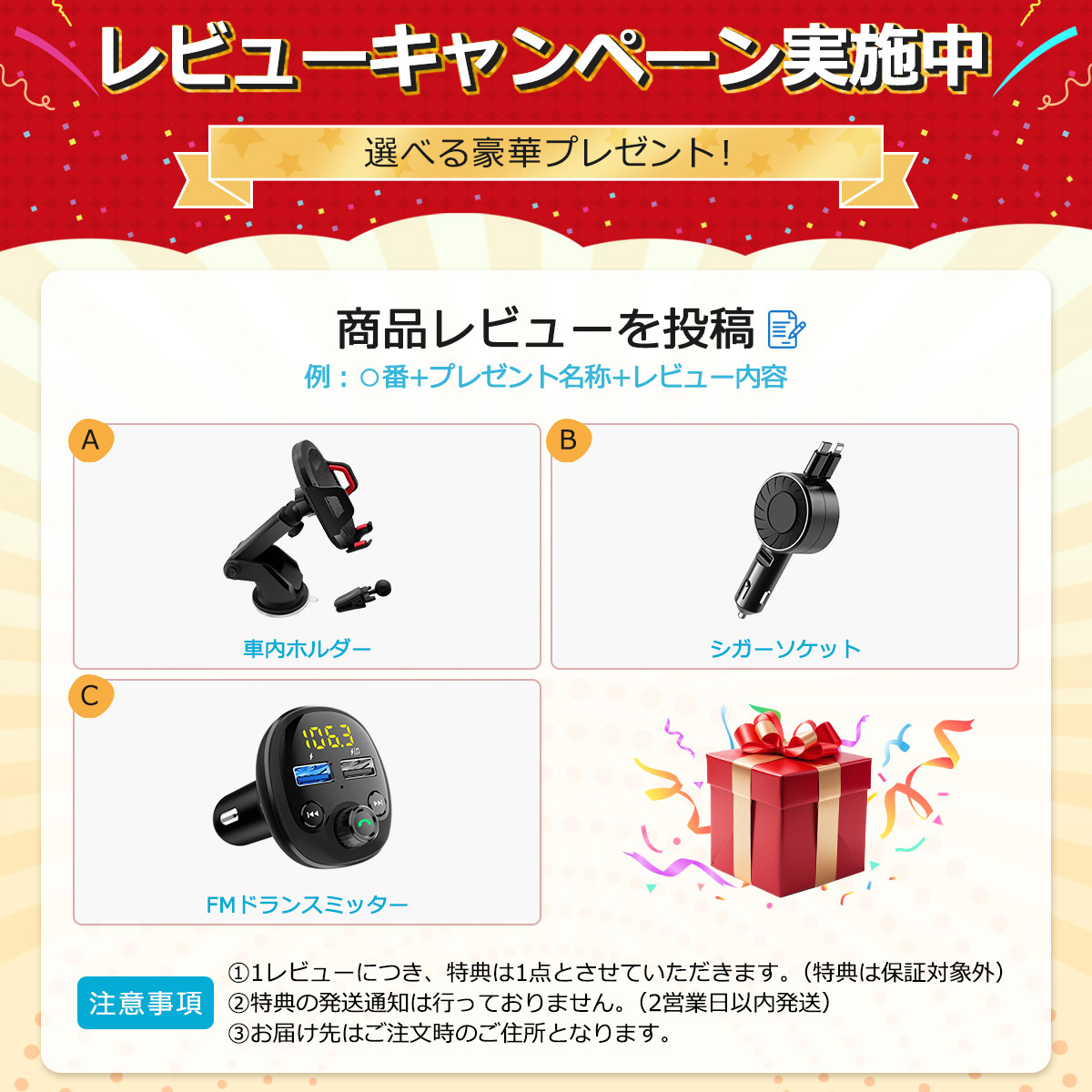 バックモニター バックカメラ マグネット取付 ワイヤレス スマホ連携