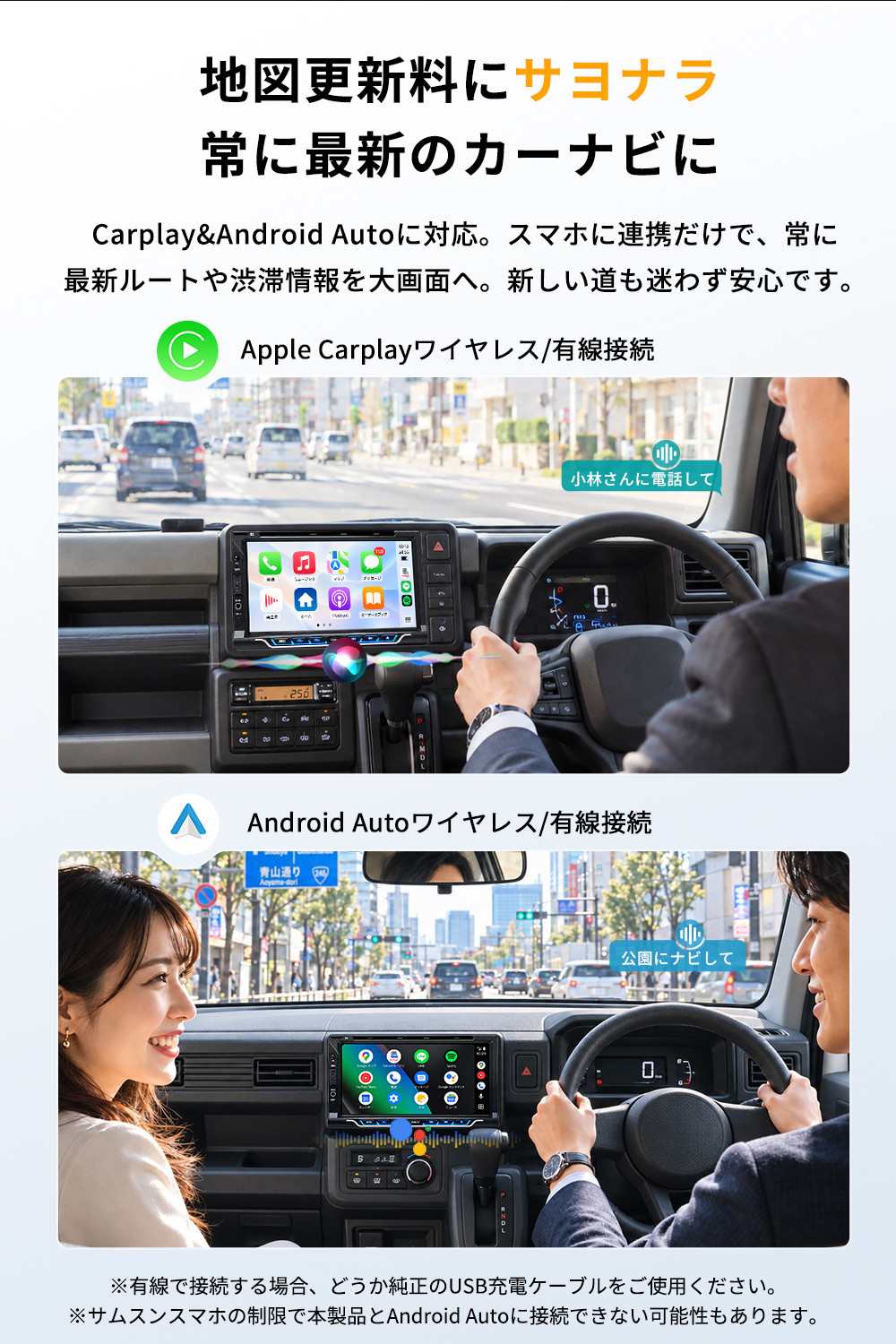 ディスプレイオーディオ 7インチ 2DIN DVD/CD カーオーディオ