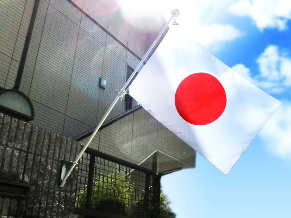 TOSPA 日の丸国旗 DXセット 日本国旗 軽量アルミ合金 旗用ポール
