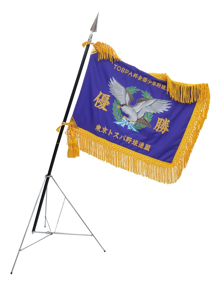 【完売品】2hollis flag　旗 fastcolor セルビッチバンダナ（RAINBOW & BIRDS） | KAPITAL