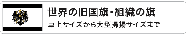 タイトル画像