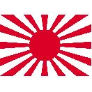 大日本国旗 Amazon.co.jp: 日本国旗 日の丸 特大サイズ 150cm×90㎝ : おもちゃ