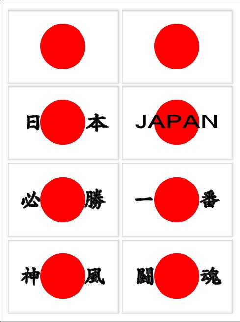 国旗フェイスシール　タトゥーシール