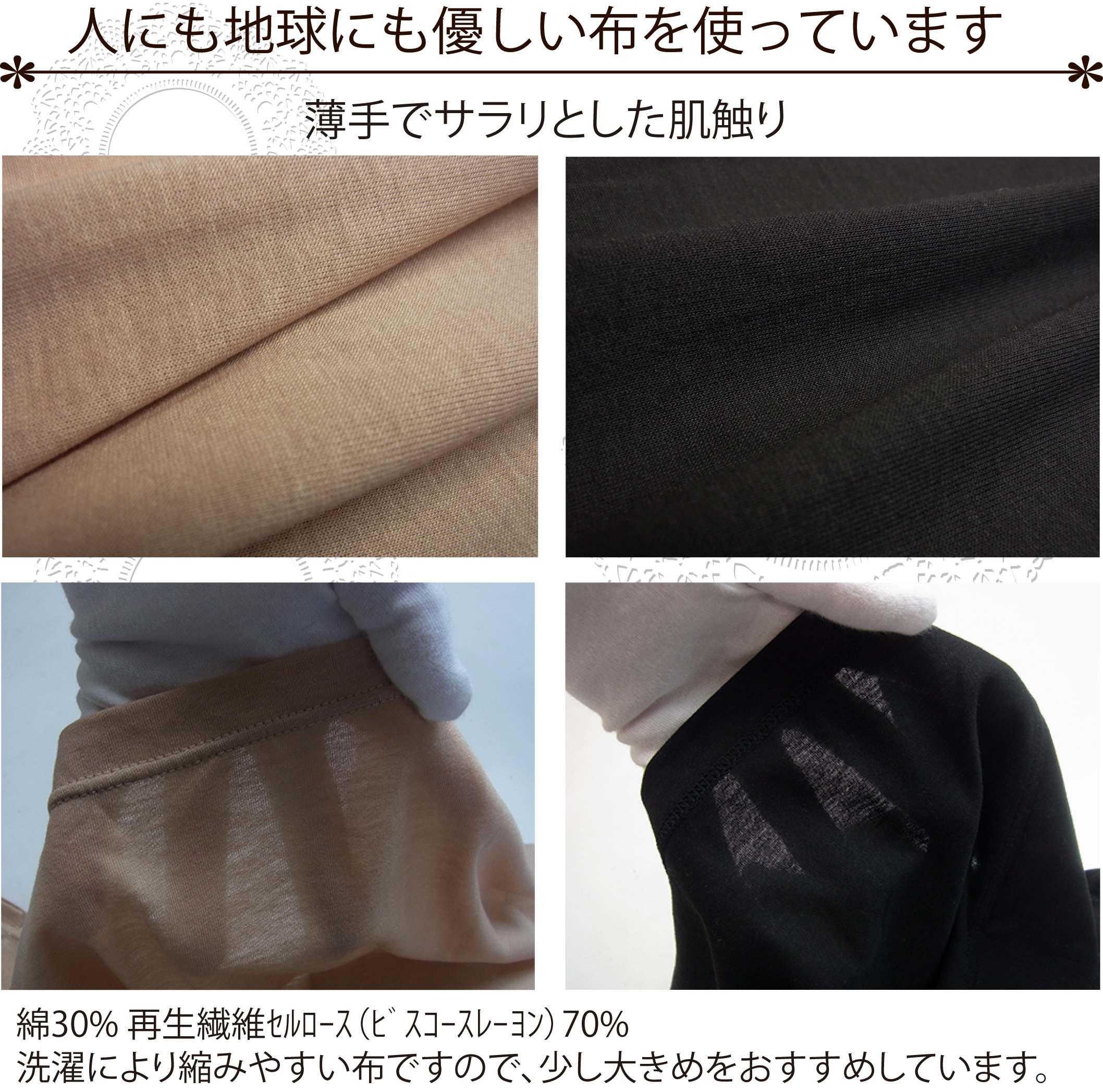 totoka 前開き肌着 女性 3l 脇汗 インナー カップ付き