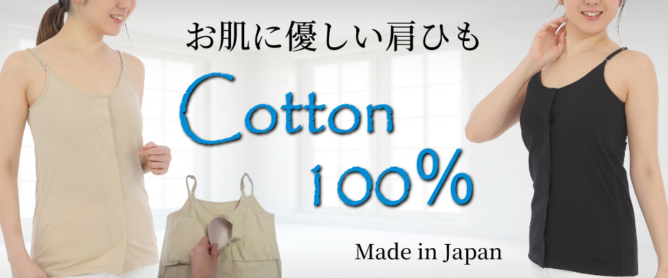 totokaヤフー店 - Yahoo!ショッピング