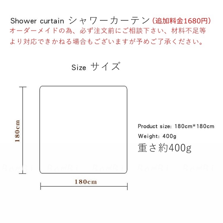 クリスマスツリー特価！ まとめ TANOSEE ソフトカードケース B4 半透明