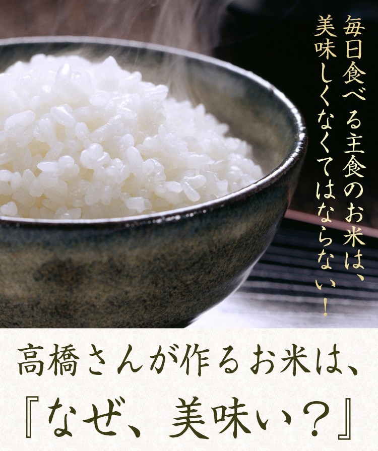 2kg小分け 選べる無農薬米 令和3年産 無農薬栽培米 精米 2kg 個 Seiki 