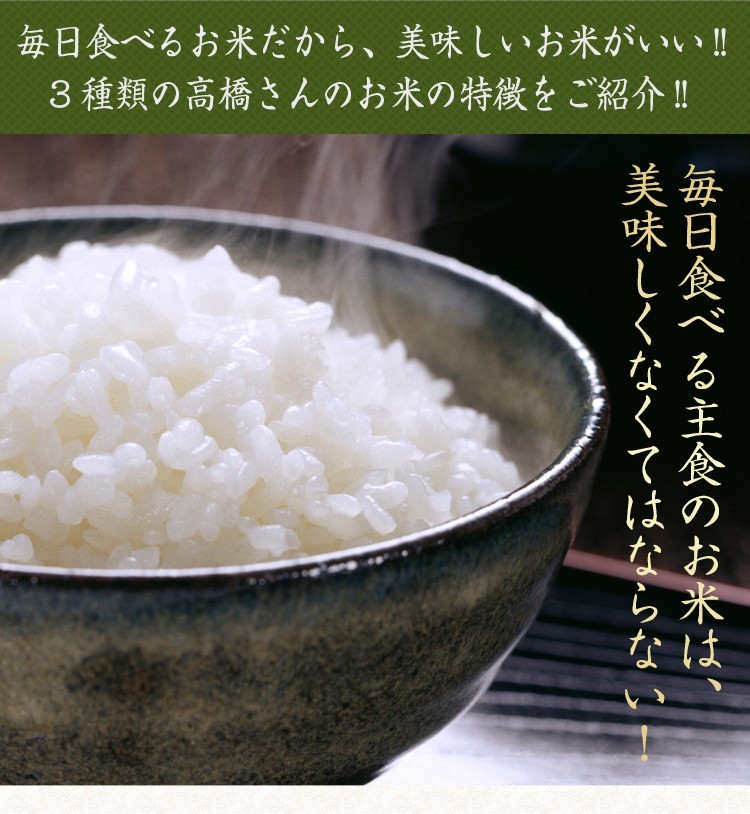 新米 令和3年 内祝 自然栽培米 無農薬 新米 米 2kg 食べ物 ミルキークイーン コシヒカリ 送料無料 金賞