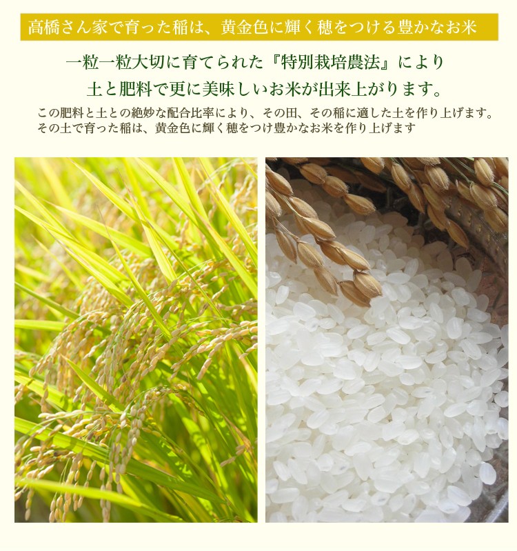 新米 令和6年 内祝 自然栽培米 無農薬 新米 米 2kg 高級 食べ物 純国産 金賞 ミルキークイーン 送料無料 : giftmilky-2kg :  美食の匠 Yahoo!店 - 通販 - Yahoo!ショッピング