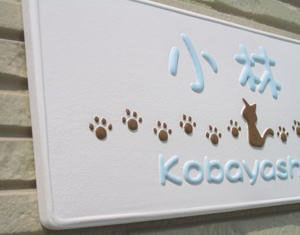 k81変更D