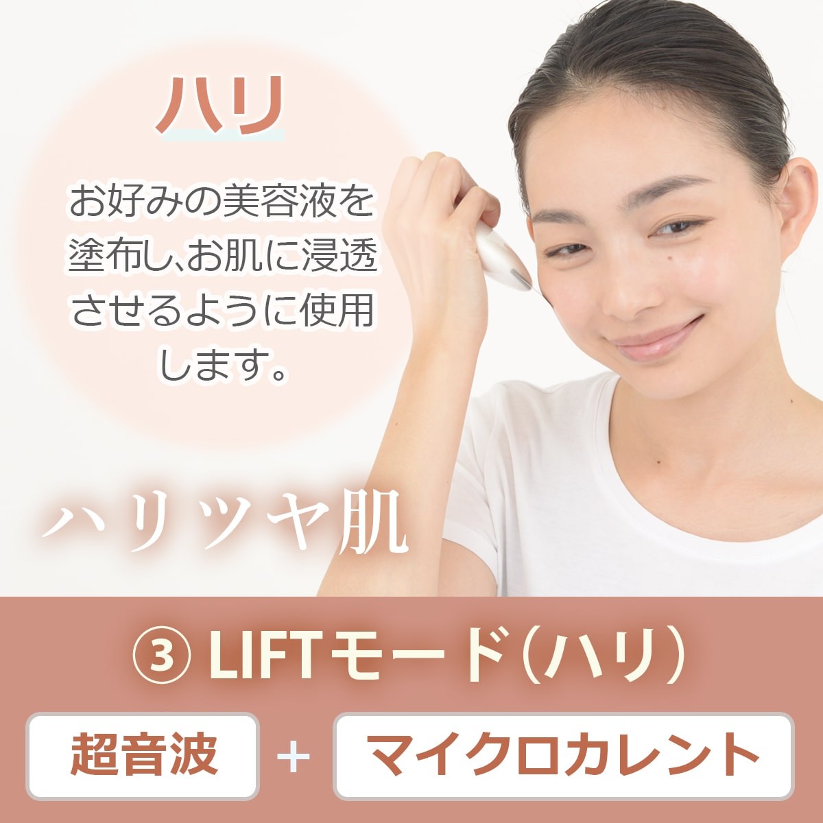 TOUCHBeauty ウォーターピーリング 水と超音波振動で毛穴の TOUCHBeauty ウォーターピーリング 水と超音波振動で毛穴の