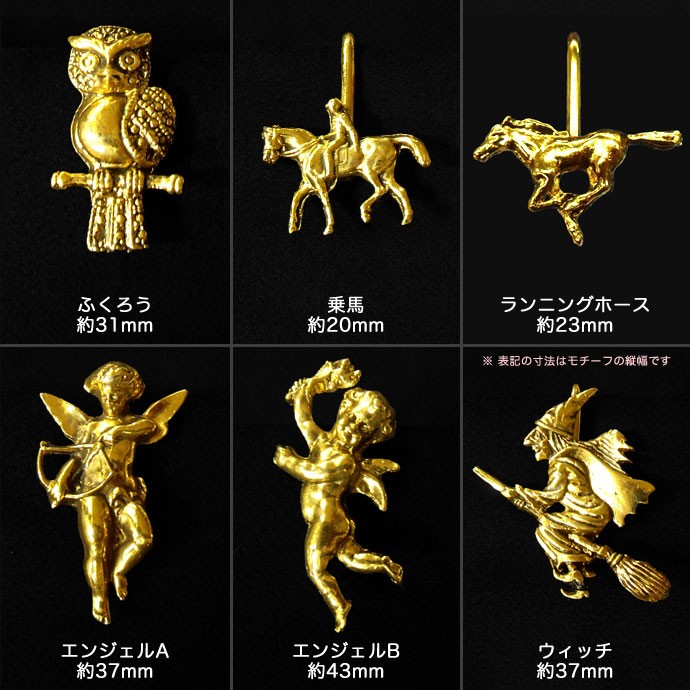 ネココネコ　　レターオープナー&ブックマーク　栞　フランスアンティーク フランス製 クラシックブックマーク 本の栞 しおり ブックマーカー