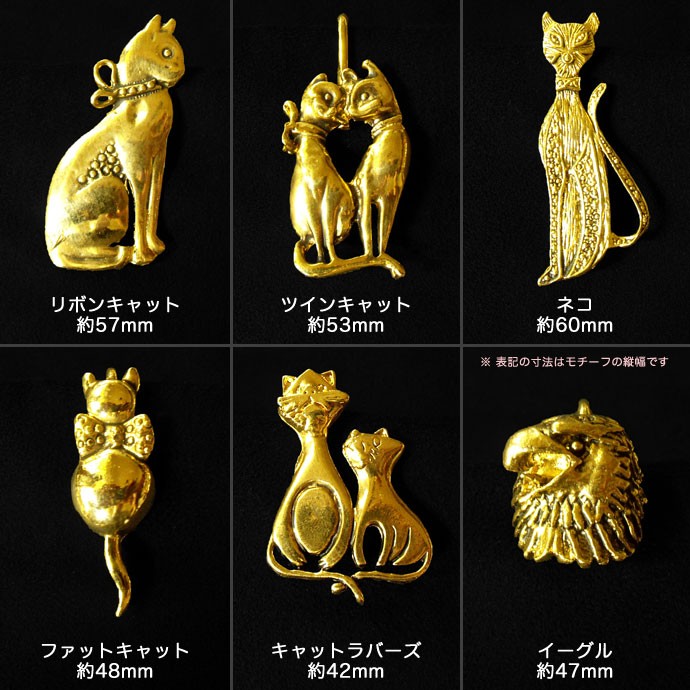ネココネコ　　レターオープナー&ブックマーク　栞　フランスアンティーク フランス製 クラシックブックマーク 本の栞 しおり ブックマーカー