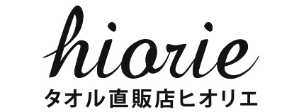 今治タオル