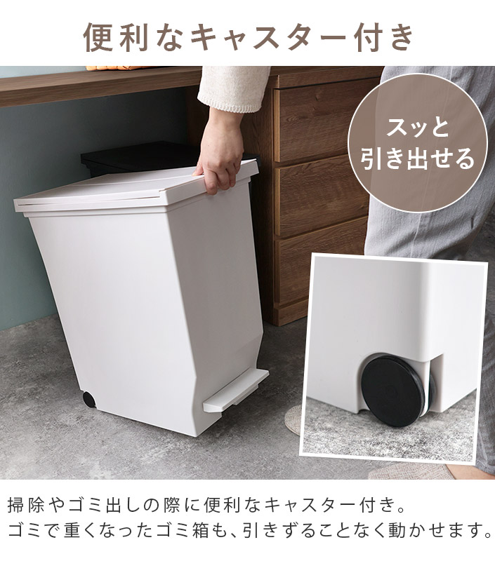 昭和レトロ　ごみ箱　ゴミ箱  ペダルペール　当時物新品 楽天市場】日本製 ゴミ箱 両開きペダルペール 40L エバン
