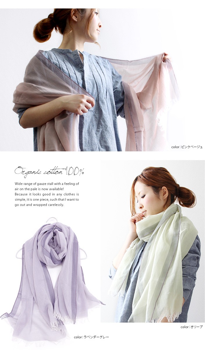 THE STARS WILL LIGHT THE WAY【WMS限定グッズ＆Tシャツ付き初回