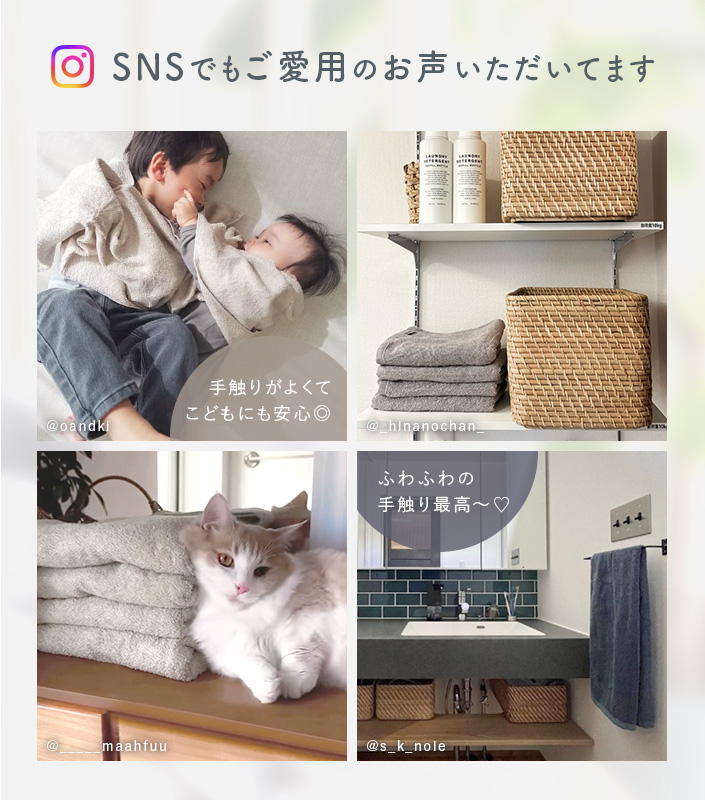 バスタオル ＜同色2枚セット＞ ホテルスタイルタオル 泉州タオル 日本製 サタプラ サタデープラス 圧縮 セール 送料無料 | ヒオリエ | 26
