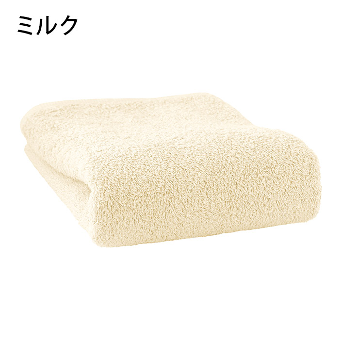 タオル スタンダード フェイスタオル ホテルスタイルタオル 日本製 泉州タオル ポイント消化 サタプラ サタデープラス セール 送料無料 | ヒオリエ | 02