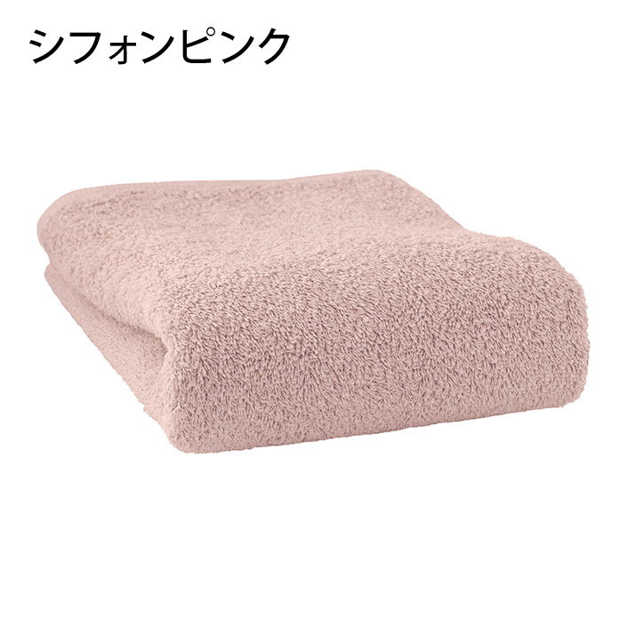 タオル スタンダード フェイスタオル ホテルスタイルタオル 日本製 泉州タオル ポイント消化 サタプラ サタデープラス セール 送料無料 | ヒオリエ | 08