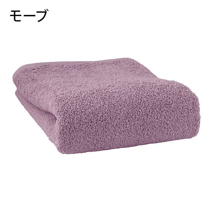タオル スタンダード フェイスタオル ホテルスタイルタオル 日本製 泉州タオル ポイント消化 サタプラ サタデープラス セール 送料無料 | ヒオリエ | 12