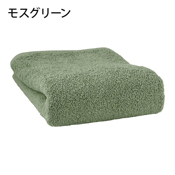 タオル スタンダード フェイスタオル ホテルスタイルタオル 日本製 泉州タオル ポイント消化 サタプラ サタデープラス セール 送料無料 | ヒオリエ | 18
