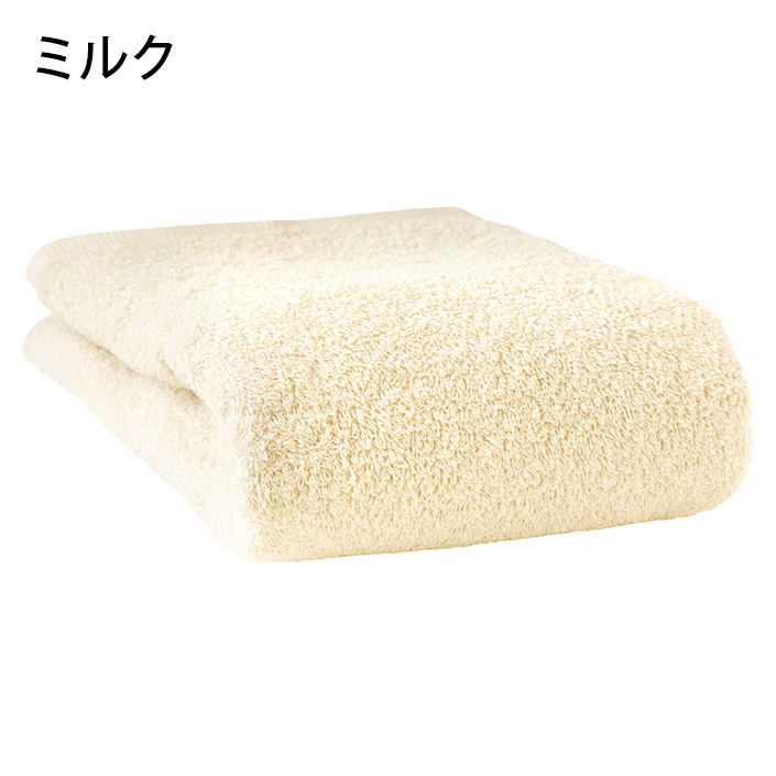 ヒオリエ タオル ビッグ フェイスタオル ホテルスタイルタオル 100cm丈